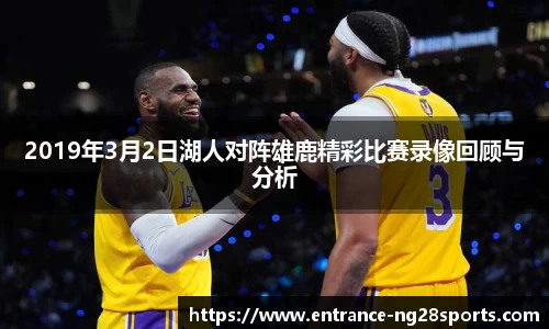 南宫28