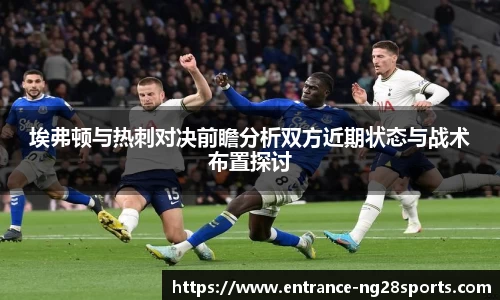 南宫28公司