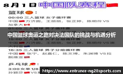 南宫28