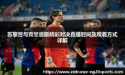 南宫28公司