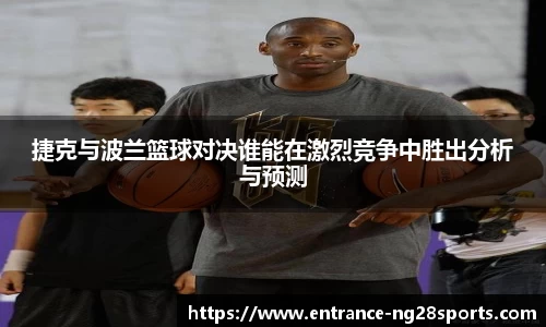 南宫28公司