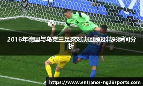 南宫28官网
