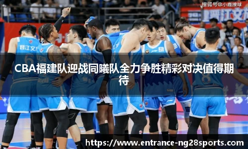 南宫28官网