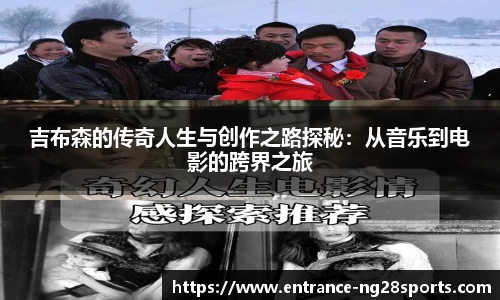 南宫28