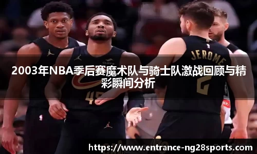南宫28公司