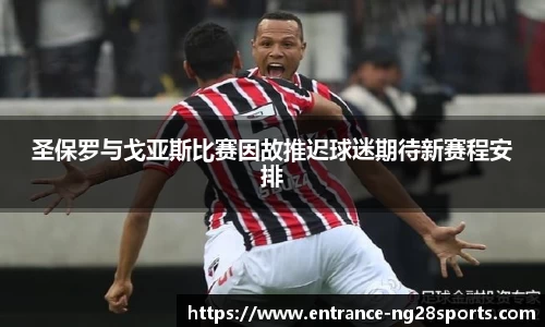 南宫28公司