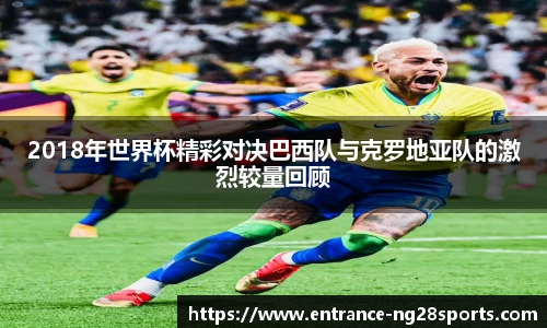 南宫28