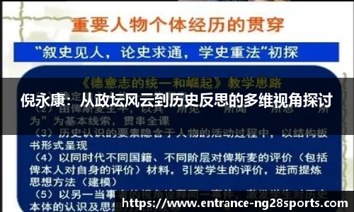 南宫28