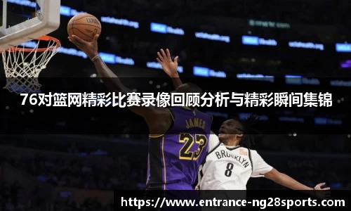 南宫28官网
