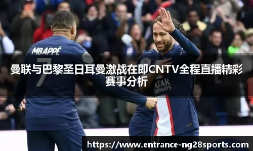 南宫28公司