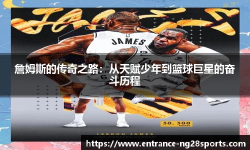 南宫28