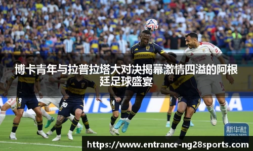 南宫28