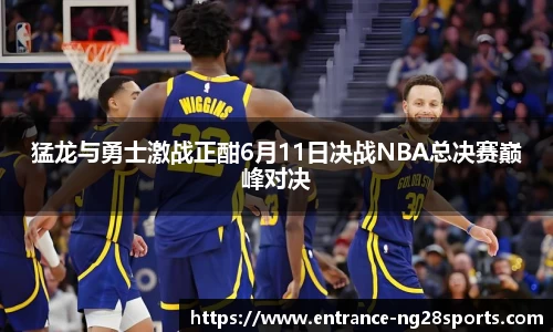 南宫28公司