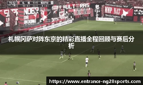 南宫28官网