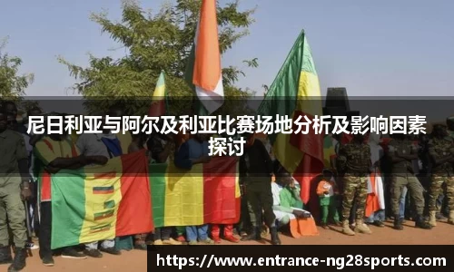 南宫28官网