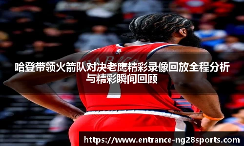 南宫28官网