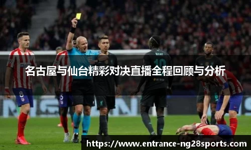 南宫28官网