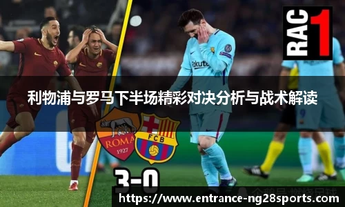 南宫28