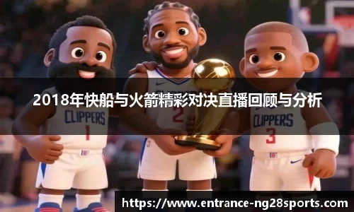 南宫28官方网站