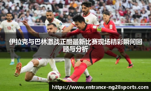 南宫28官网