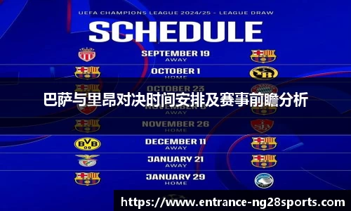 南宫28公司