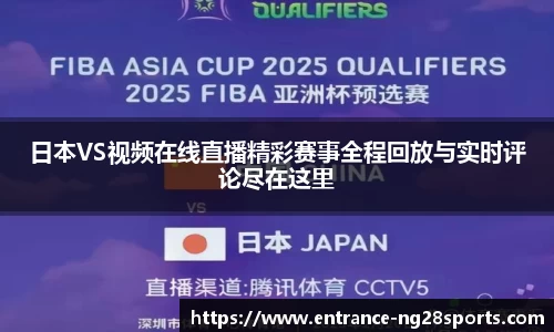 南宫28