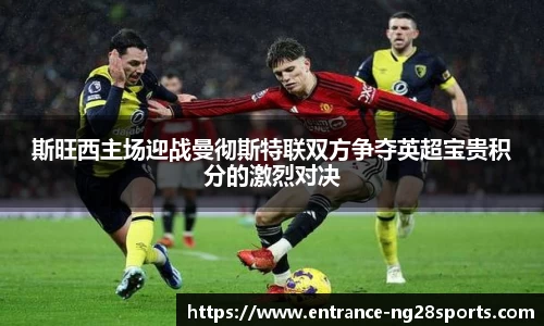 南宫28官方网站