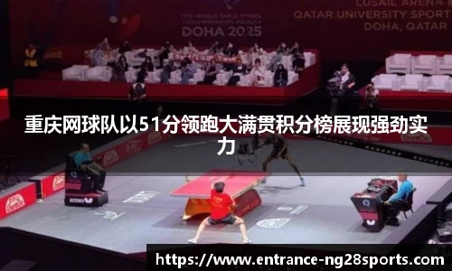 南宫28官方网站