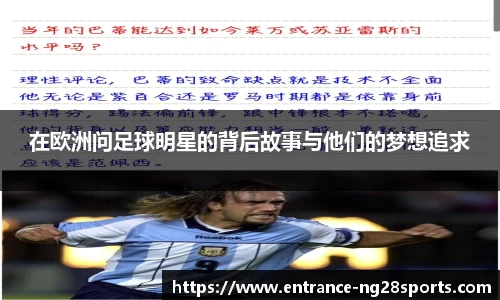 南宫28官方网站
