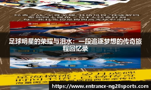 南宫28