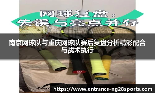 南宫28