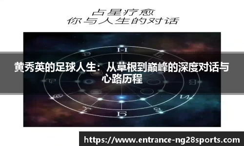 南宫28公司