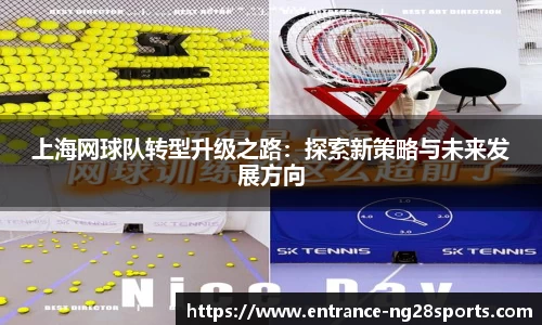 南宫28官网