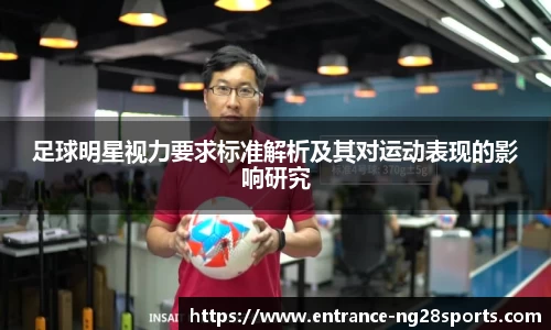 南宫28