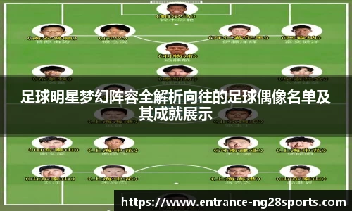 南宫28公司