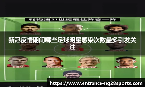 南宫28官方网站