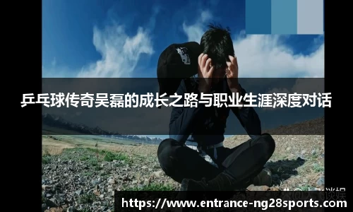 南宫28官方网站